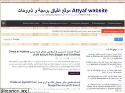 Sites similar to attyaff.com
