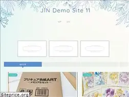 Sites similar to attyan.com