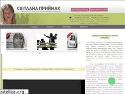 Sites similar to attystanrobinson.com
