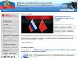 Sites similar to atu-fishcom.ru