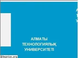 Sites similar to atu.kz