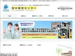 Sites similar to atugikyousyuu.com