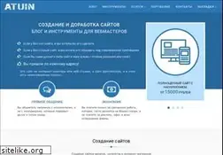 Sites similar to atuin.ru