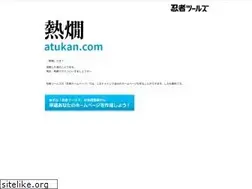 Sites similar to atukan.com
