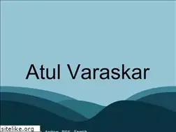 Sites similar to atulvaraskar.com