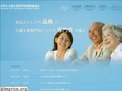 Sites similar to atumari-cm.net