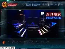 Sites similar to atumic-rooster.org