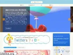 Sites similar to atumori-guide.com