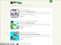Sites similar to atumori.biz