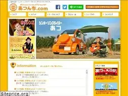 Sites similar to atunti.com
