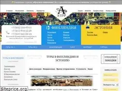 Sites similar to atur-spb.ru