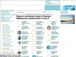 Sites similar to atur.com.ua