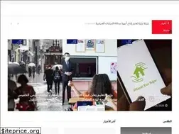 Sites similar to aturkiye.net