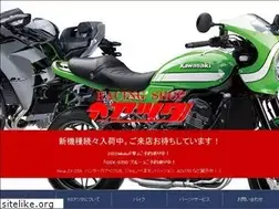 Sites similar to atuta.gr.jp