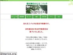 Sites similar to atuta753.com