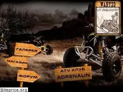 Sites similar to atv-adrenalin.com.ua