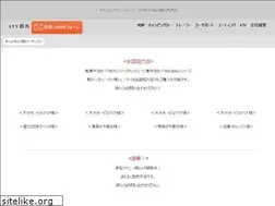 Sites similar to atv-g.com