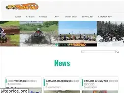 Sites similar to atv-maverick.com