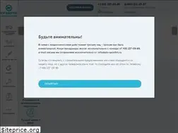 Sites similar to atv-sporthit.ru