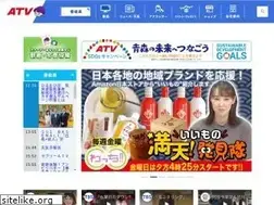 Sites similar to atv.jp