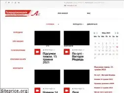 Sites similar to atv.sumy.ua