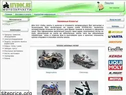 Sites similar to atvdoc.ru