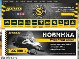 Sites similar to atvextrim.ru