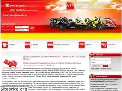 Sites similar to atvleader.ru
