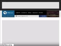 Sites similar to atvmedia.ru