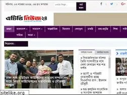 Sites similar to atvnews24.com