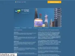 Sites similar to atvoutdoorsystems.ru