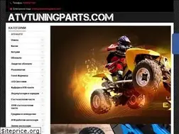 Sites similar to atvtuningparts.com