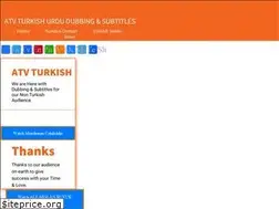 Sites similar to atvturkish.xyz