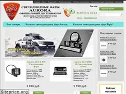 Sites similar to atvx.ru
