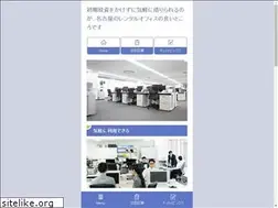 Sites similar to atwhiterealty.com