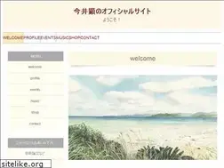 Sites similar to atwien.com