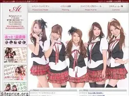 Sites similar to atwork777.jp