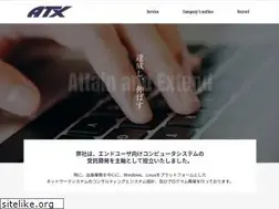 Sites similar to atx.co.jp