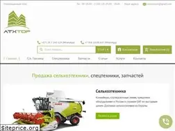 Sites similar to atxtop.ru