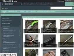 Sites similar to aty-baty.com.ua
