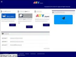 Sites similar to aty800.com