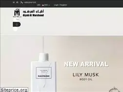 Sites similar to atyabalmarshoud.com