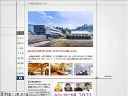 Sites similar to atyam.net
