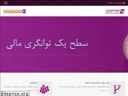 Sites similar to atyehsazan.com