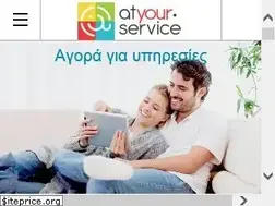 Sites similar to atyourservice.com.cy