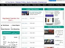 Sites similar to atyourservis.com