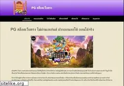 Sites similar to atypyk-e-shop.com