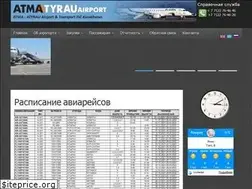 Sites similar to atyrauairport.kz