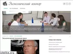 Sites similar to atyrauobl.kz