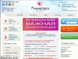 Sites similar to atyrauplaneta.kz